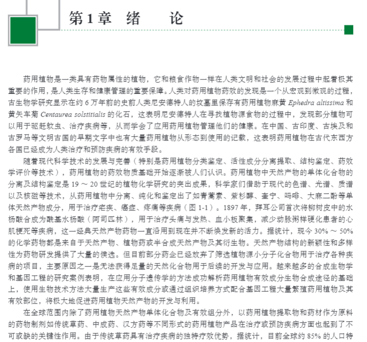 详情1.jpg
