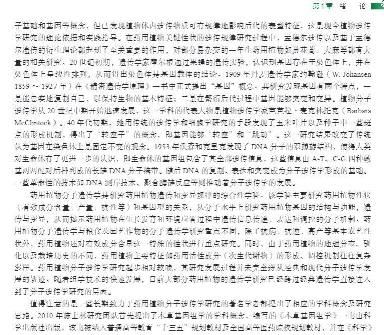 详情3.jpg