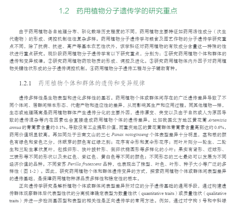 详情4.jpg