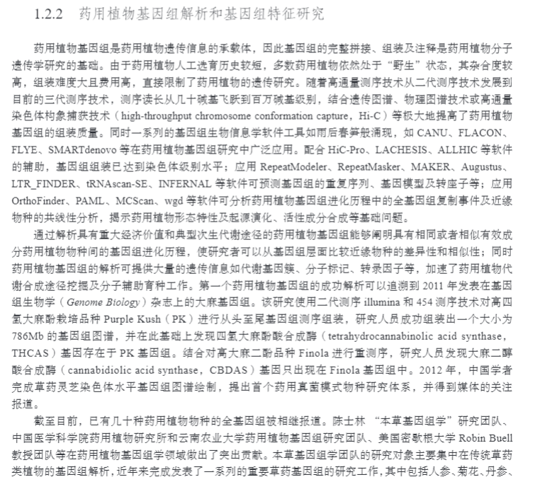 详情6.jpg