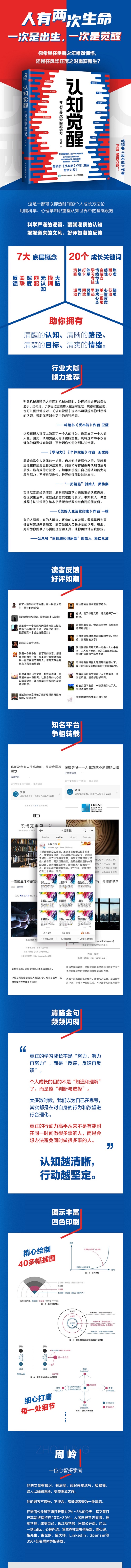 详情-03.jpg