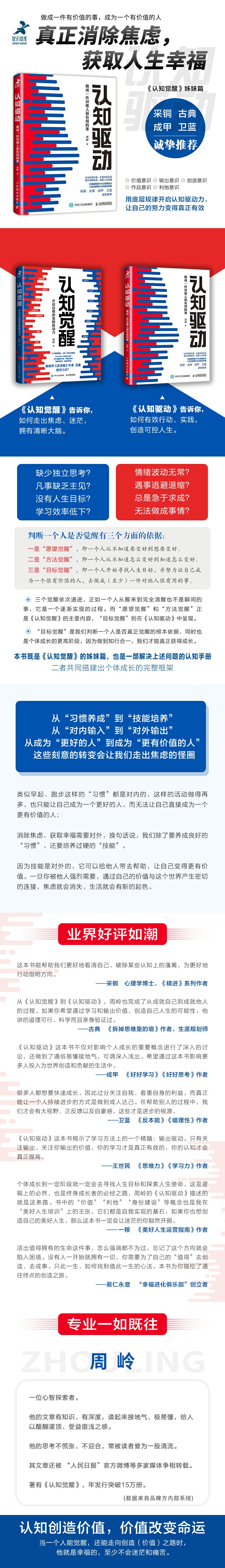 详情-04.jpg