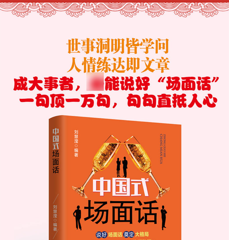 详情40.jpg