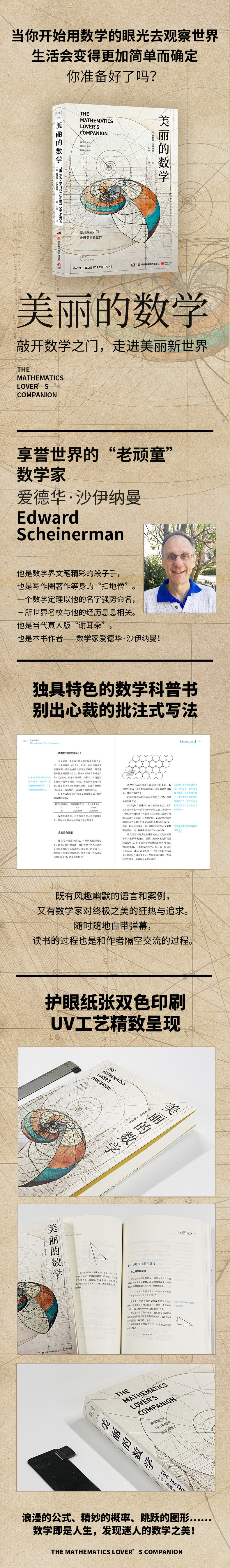 详情1.jpg