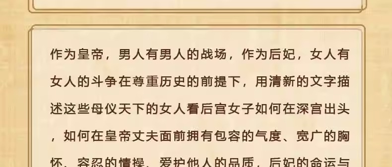 详情-13.jpg