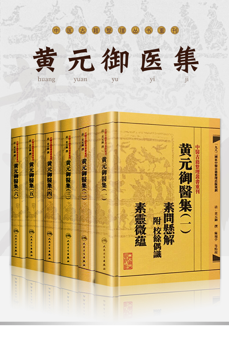 1696919102814066.jpg 详情-02.jpg