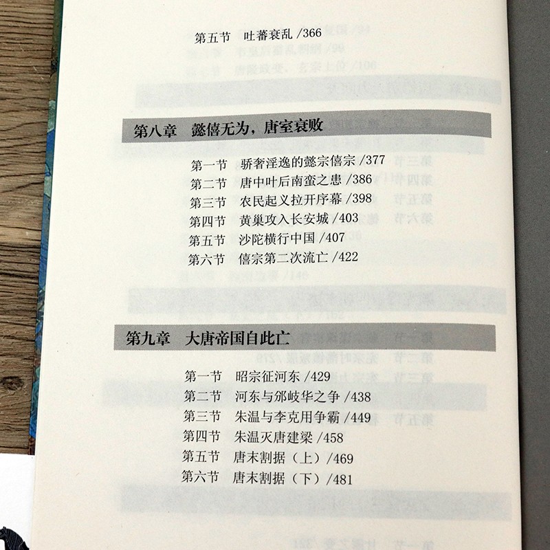 详情20.jpg