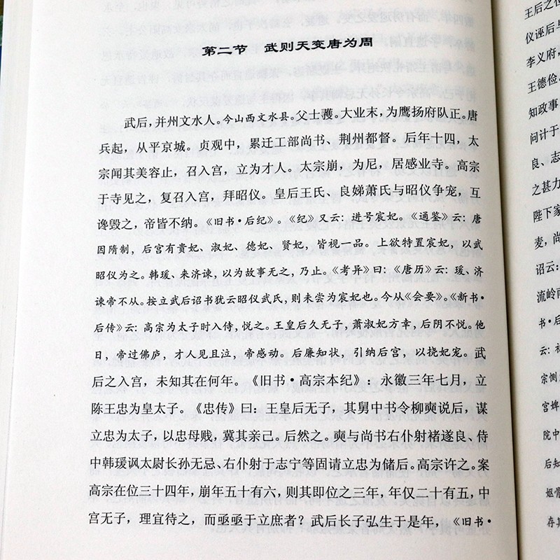 详情24.jpg