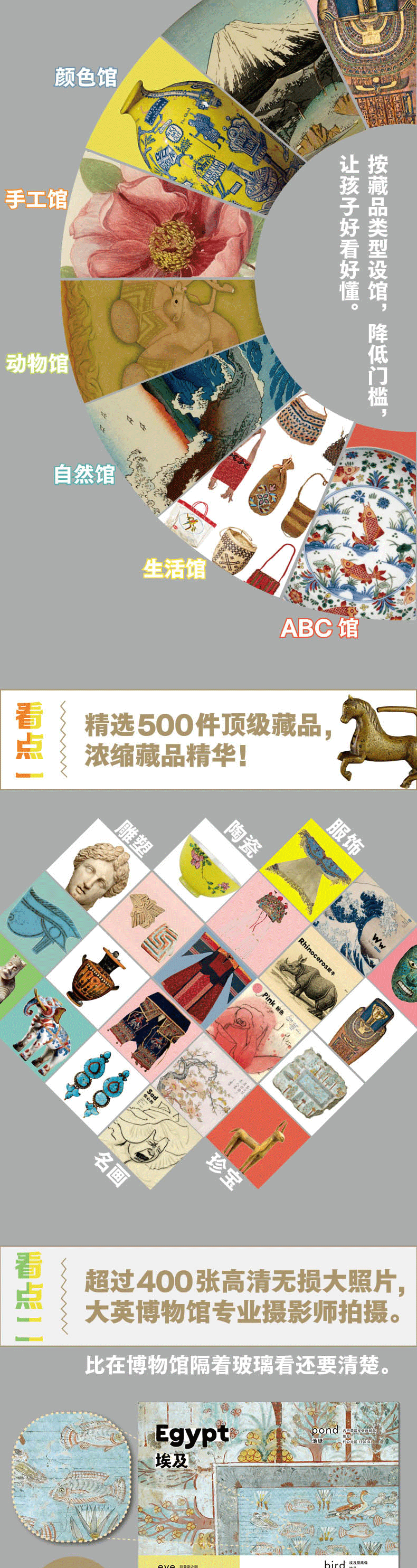 详情2.jpg