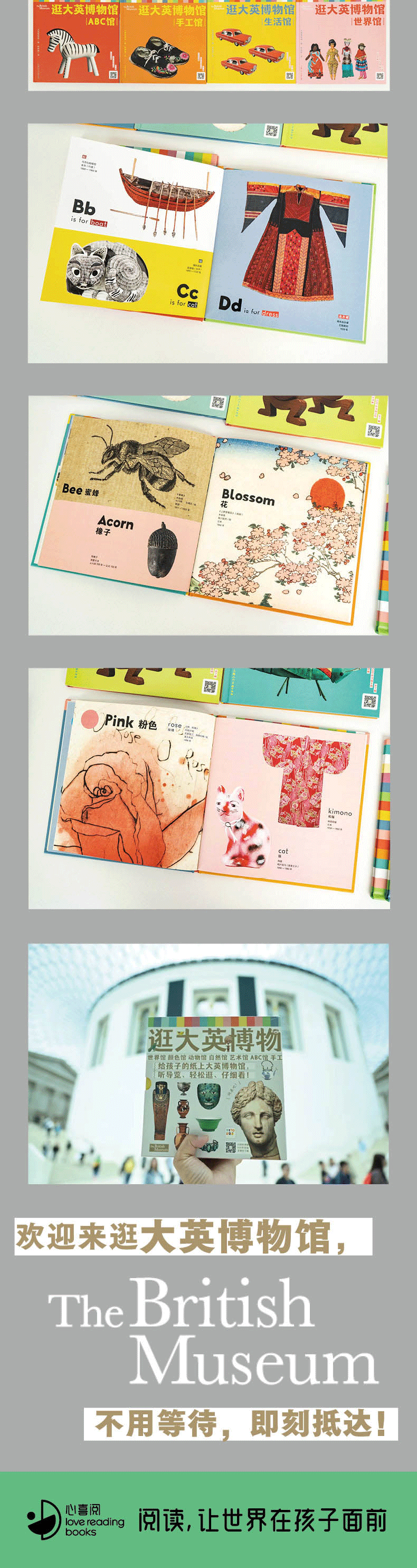 详情5.jpg