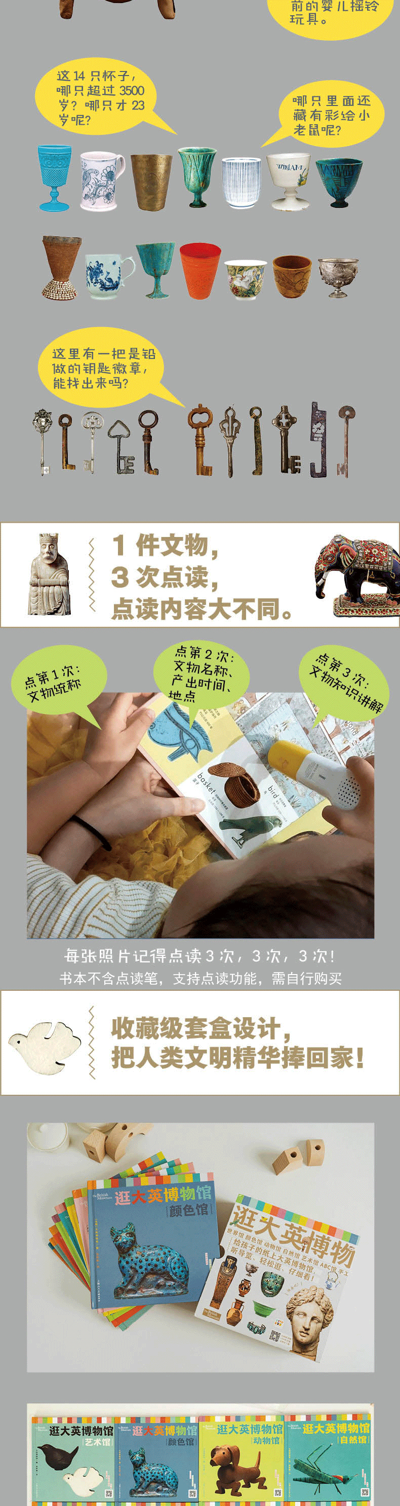 详情4.jpg