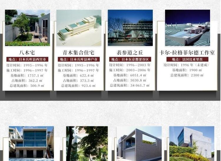 详情21.jpg