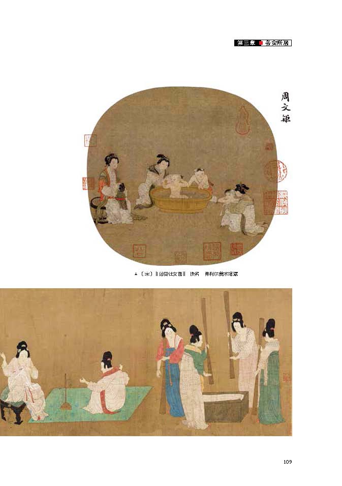 书摘2.jpg