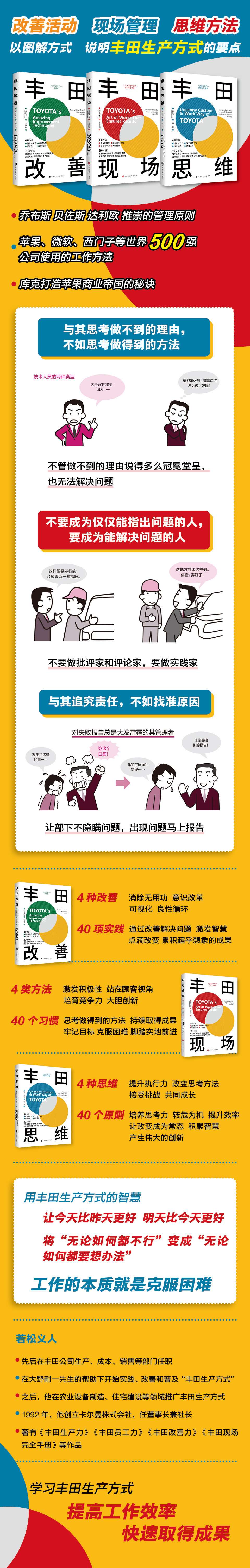 详情1.jpg