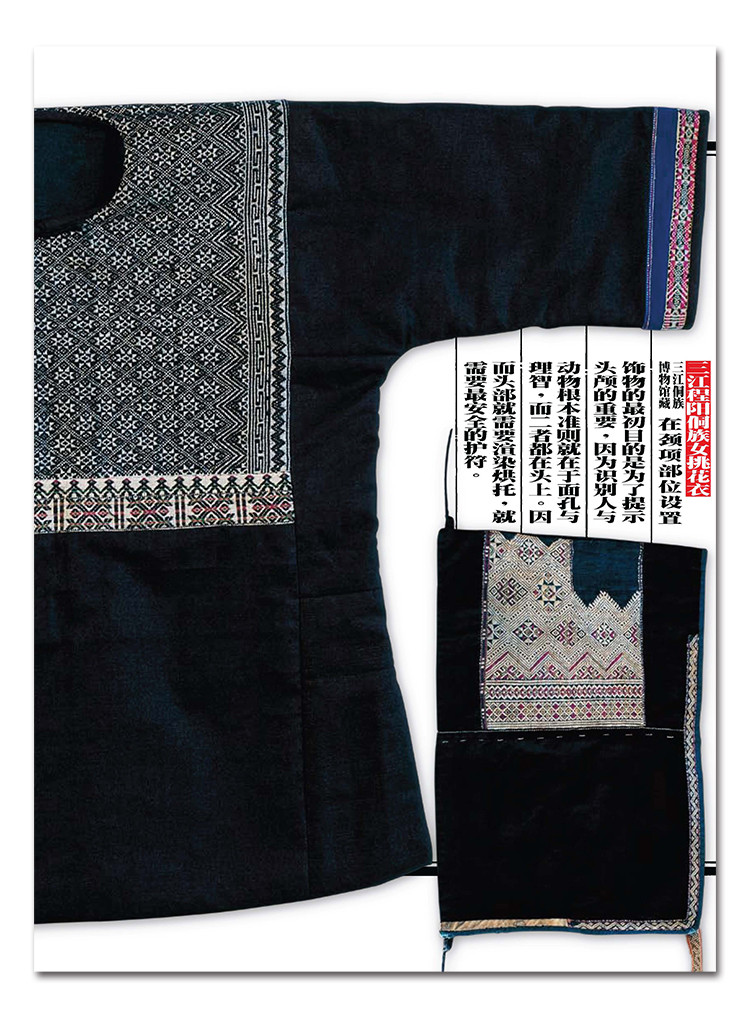 书摘9.jpg