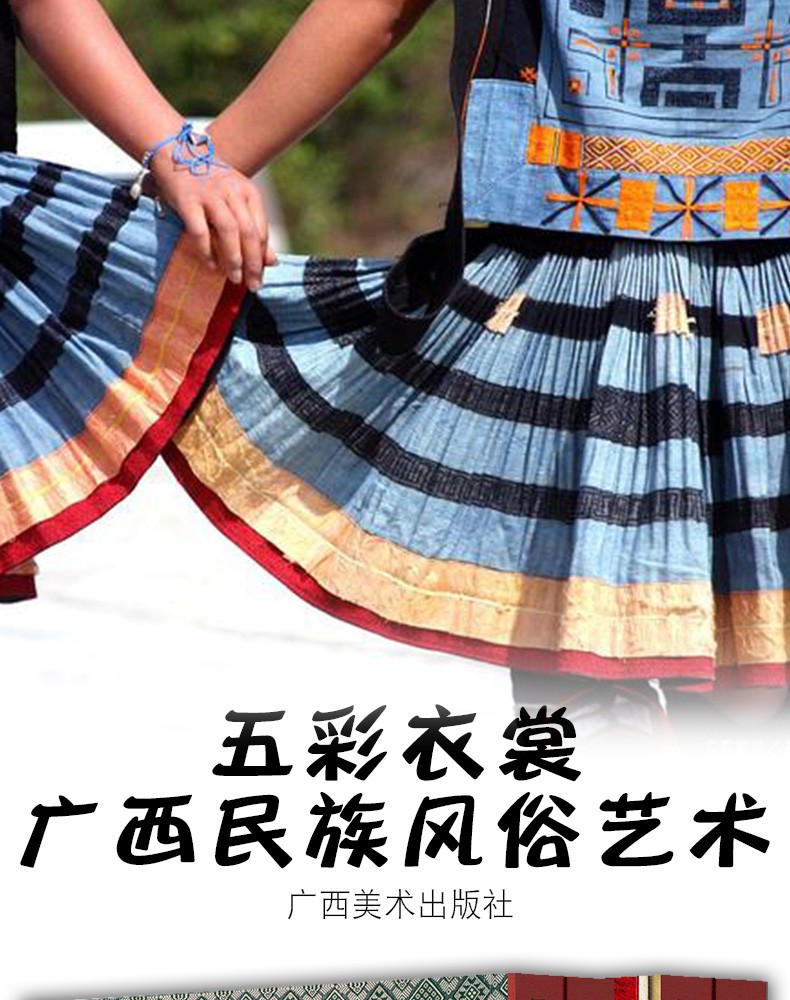 详情-16.jpg