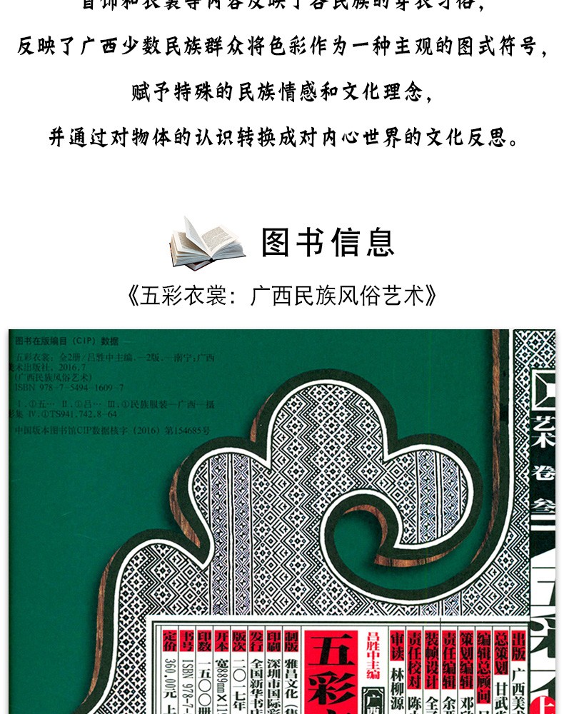 详情-18.jpg