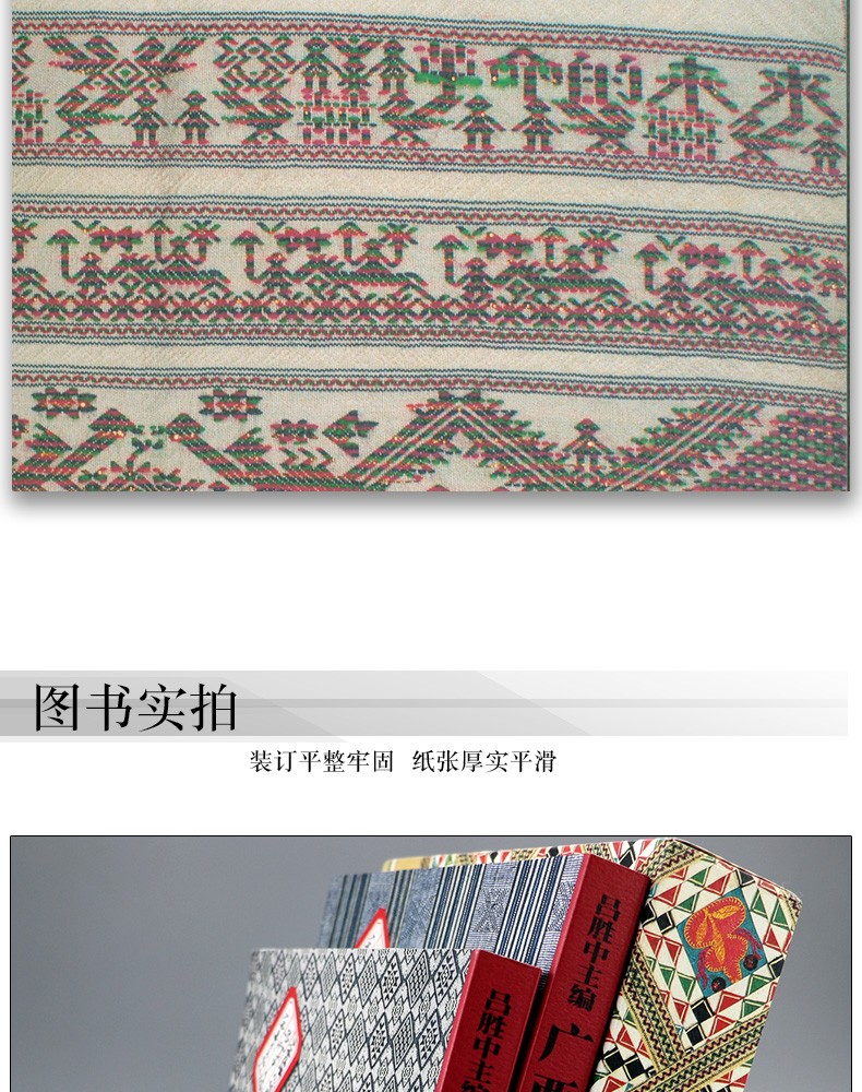详情-21.jpg