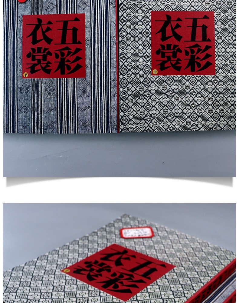 详情-23.jpg
