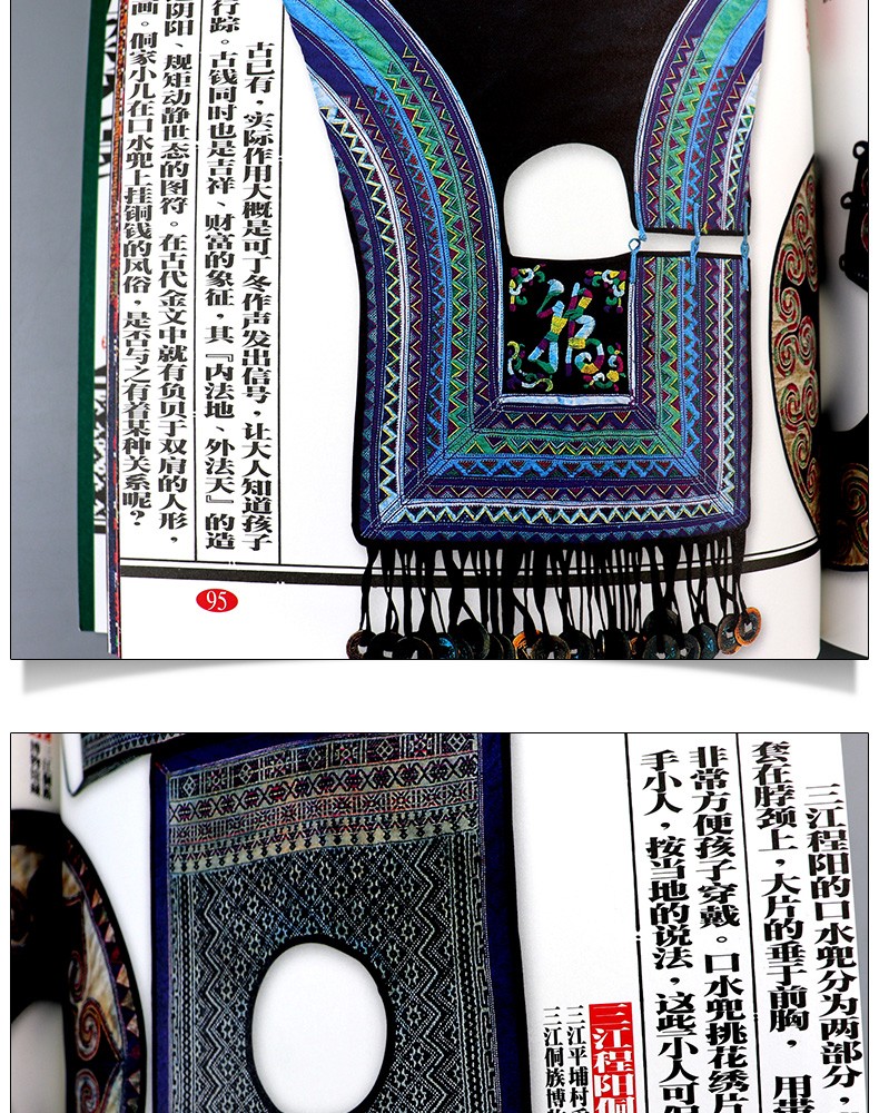 详情-27.jpg