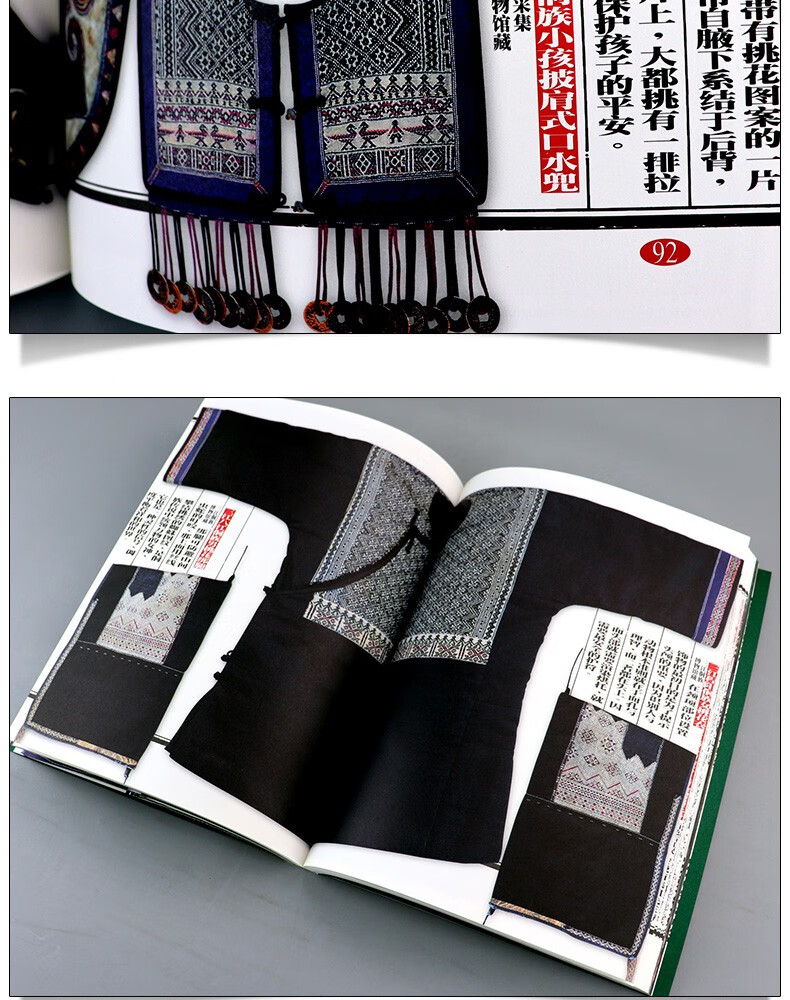 详情-28.jpg