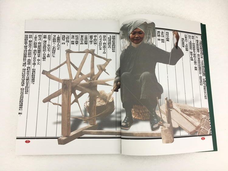 详情-08.jpg