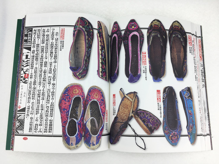 详情-14.jpg