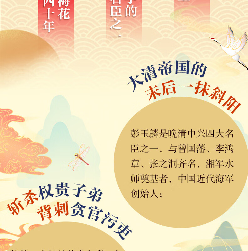 详情3.jpg