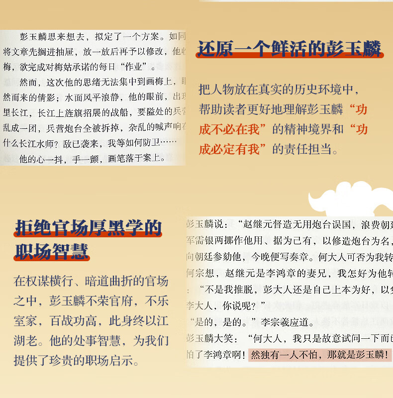 详情6.jpg