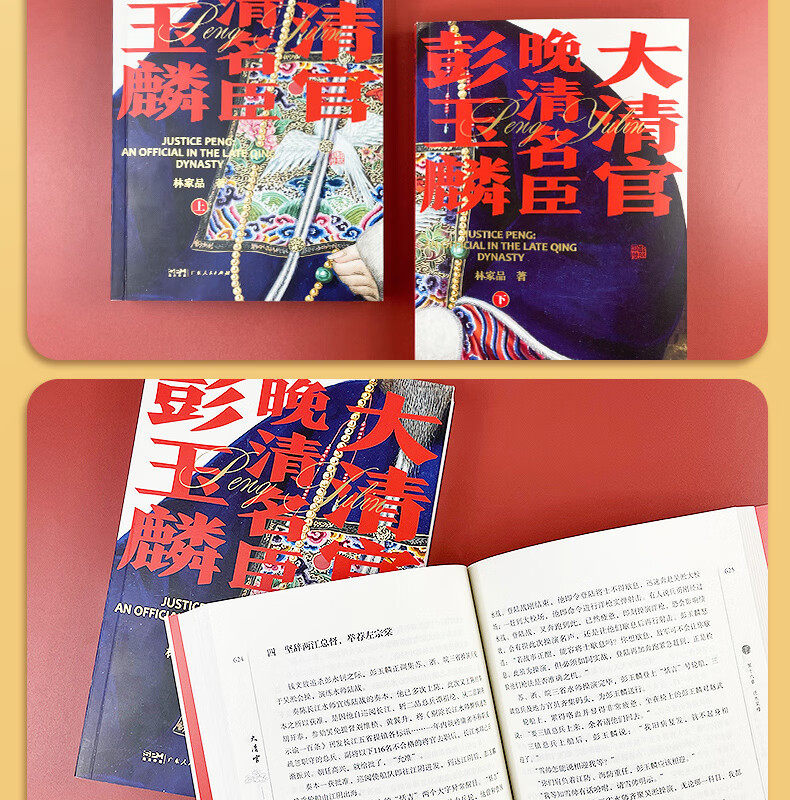 详情12.jpg