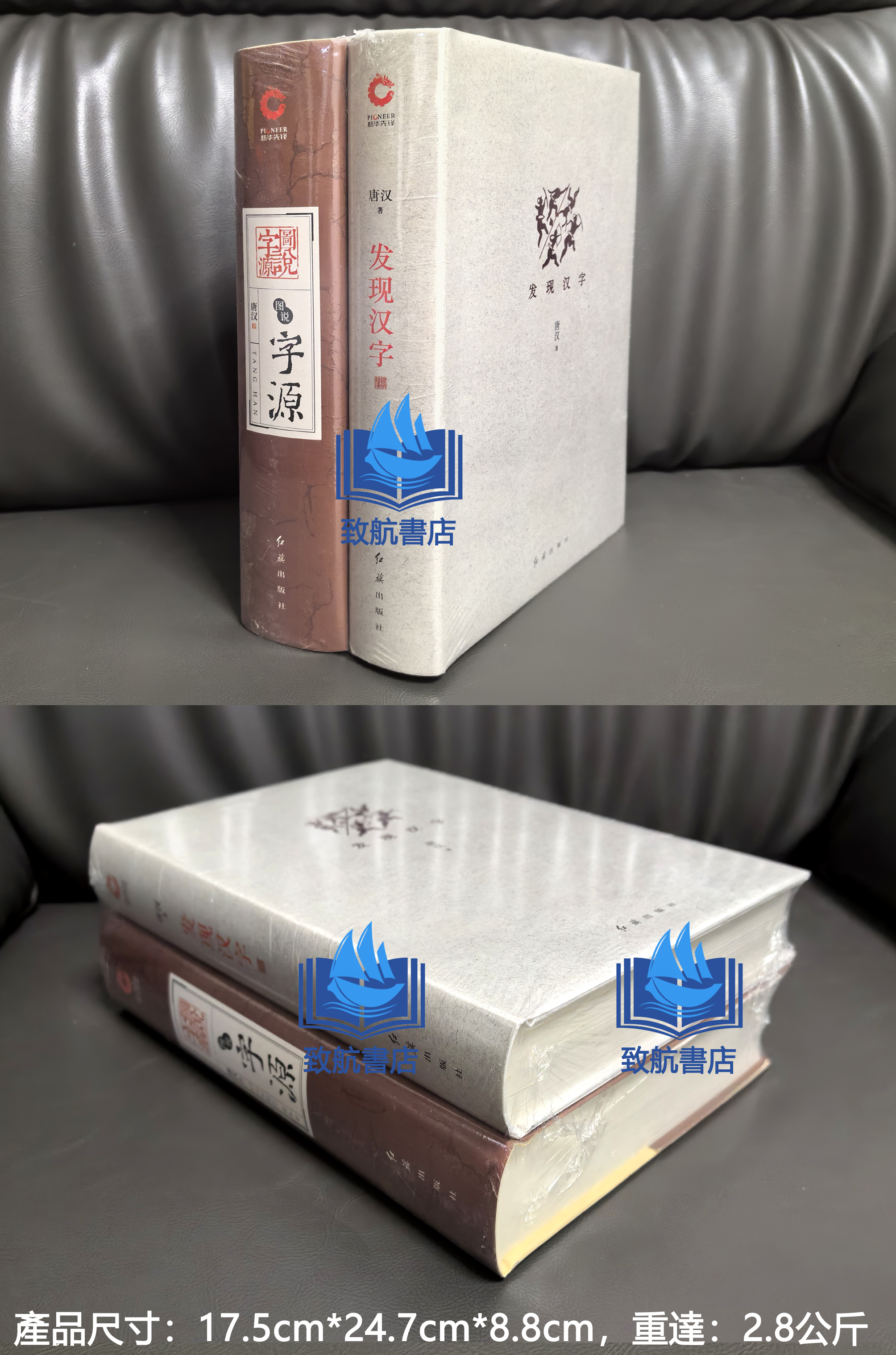 实拍1.jpg