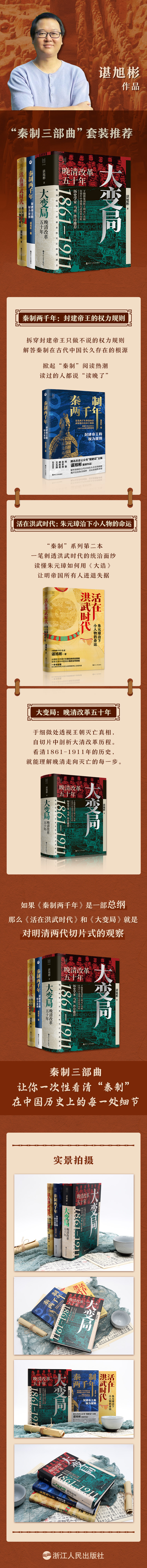 详情1.jpg