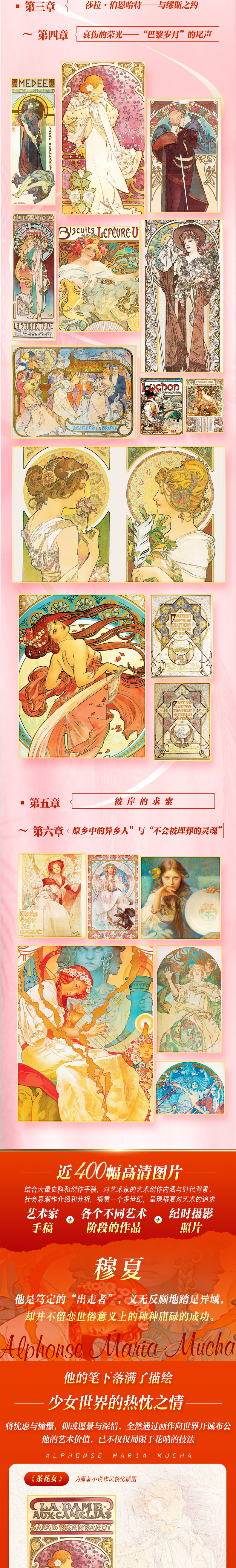 详情3.jpg
