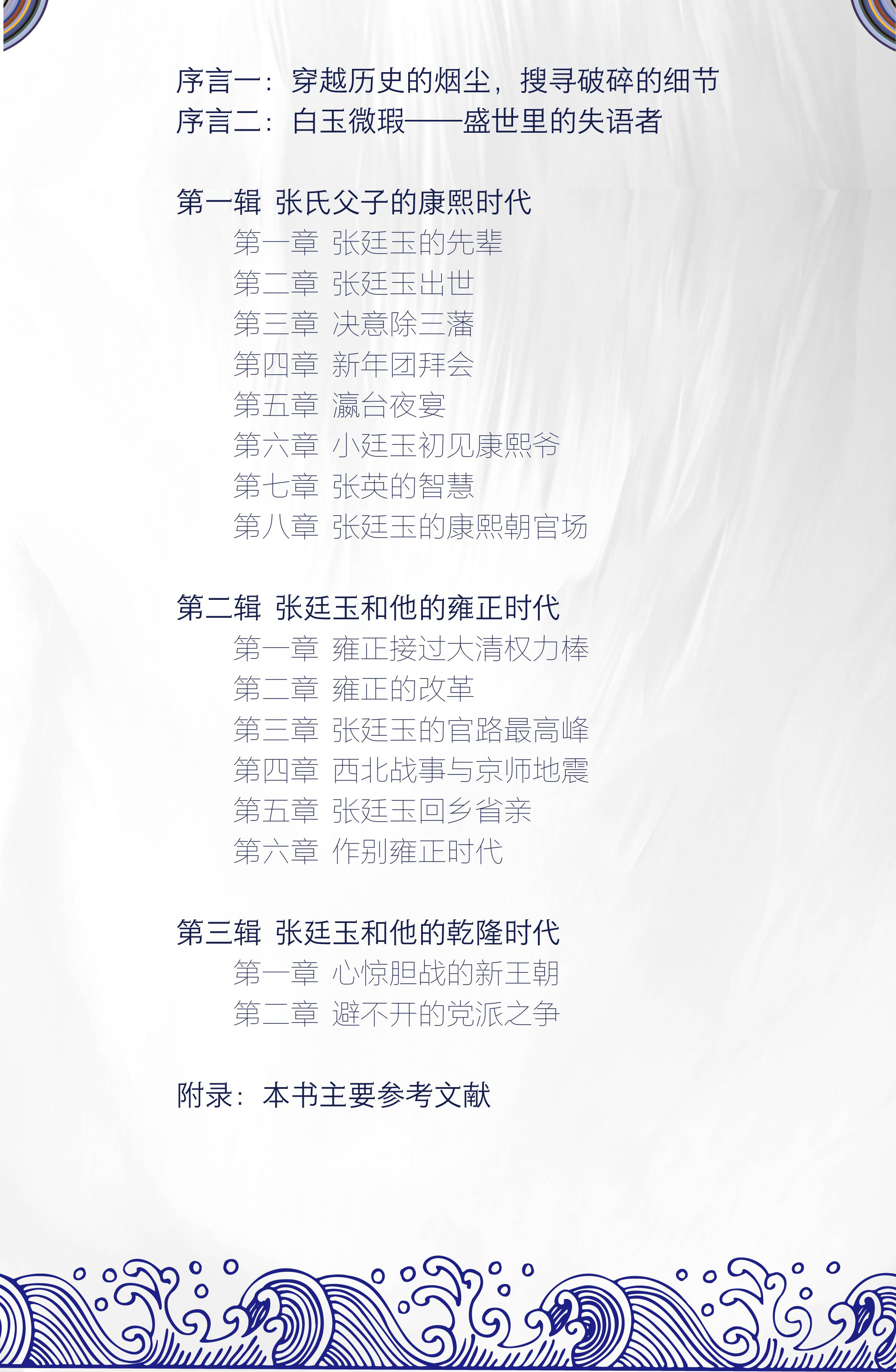 详情45.jpg