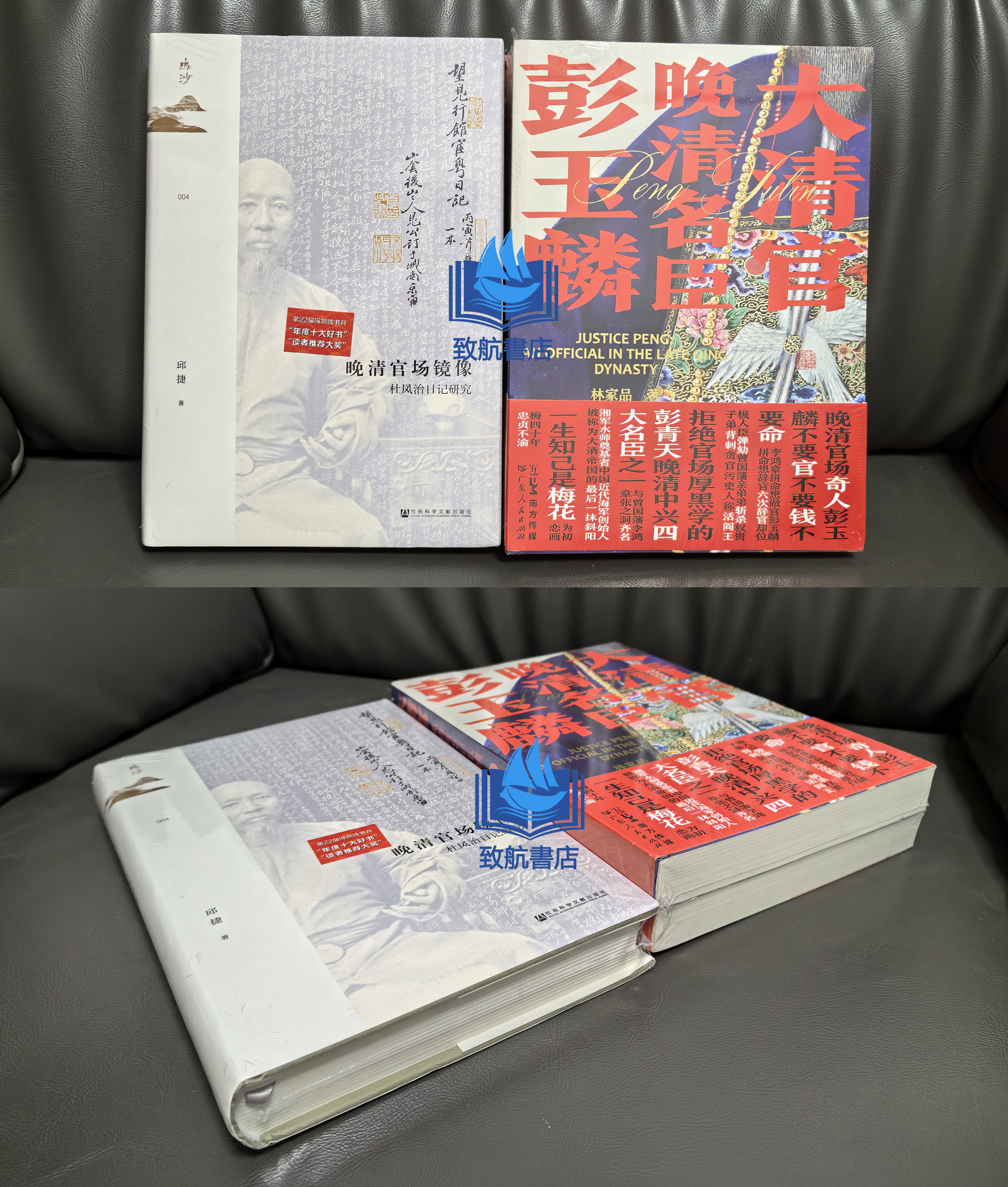實拍1.jpg