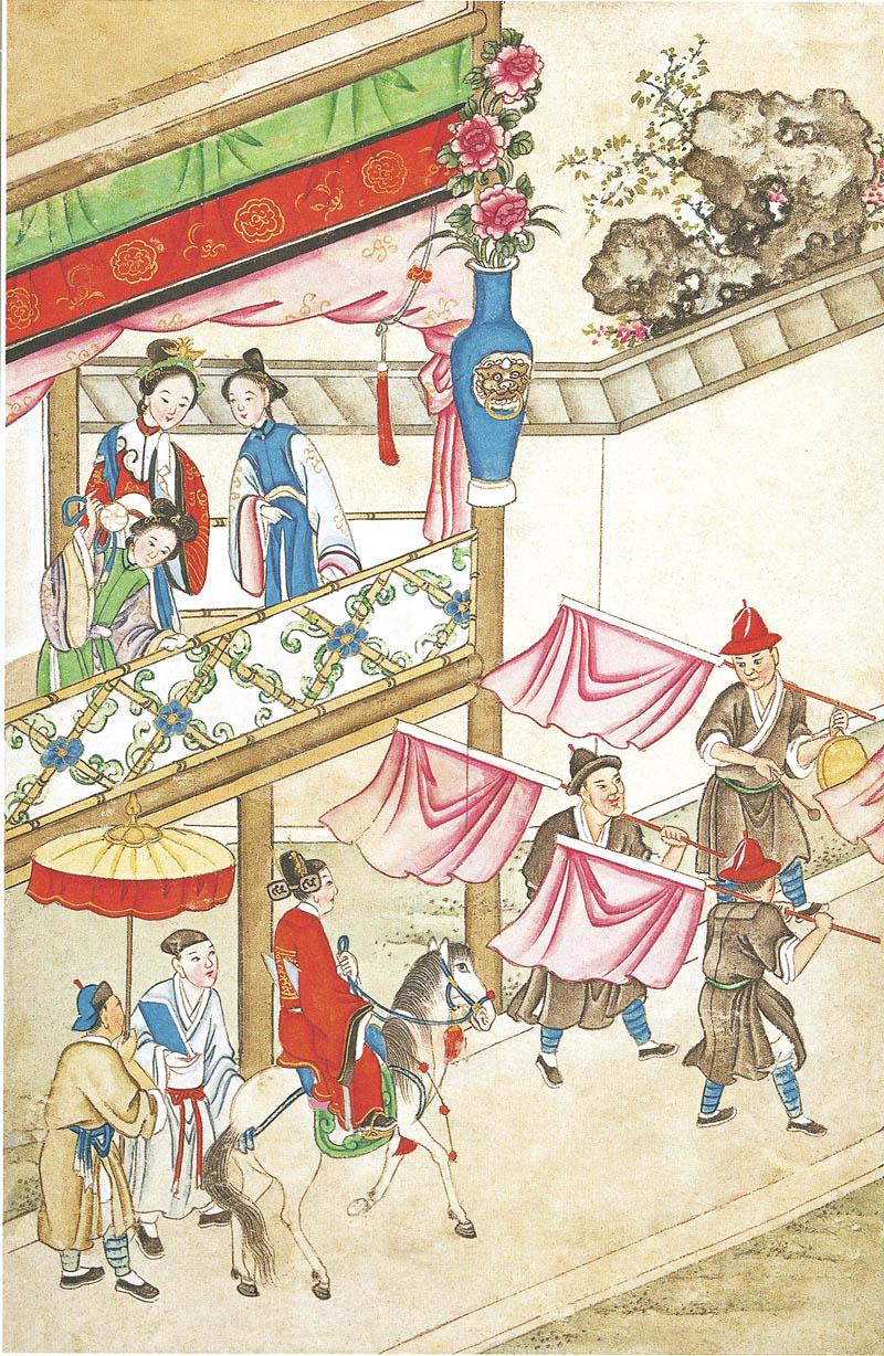 书摘3.jpg