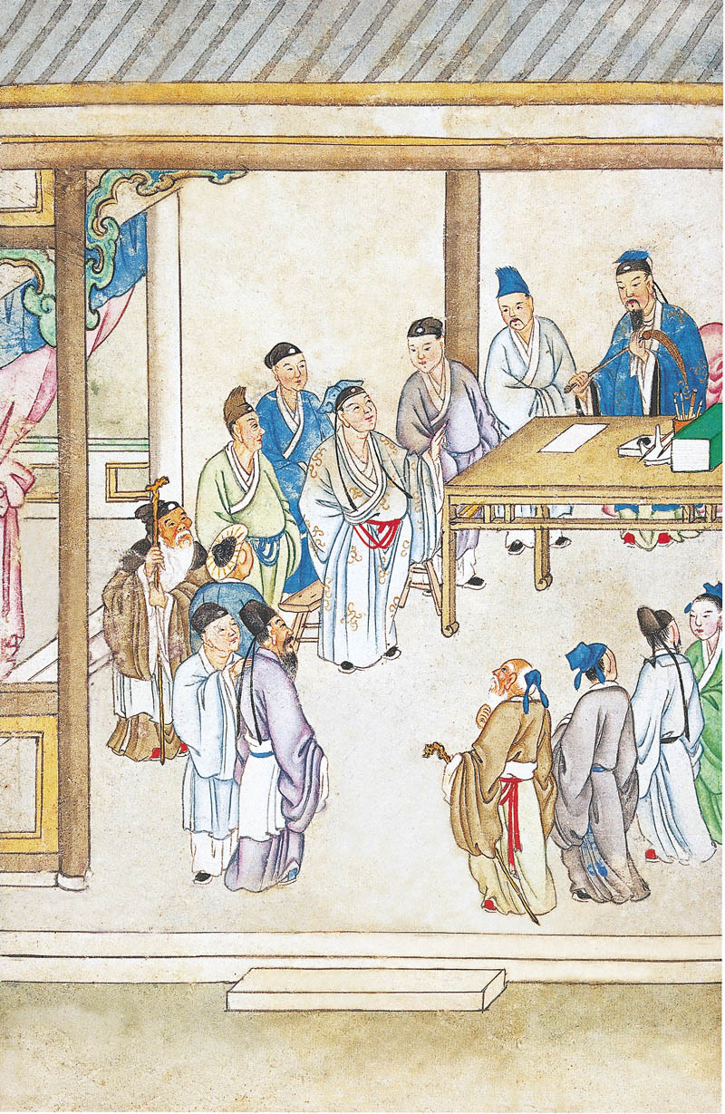 书摘7.jpg