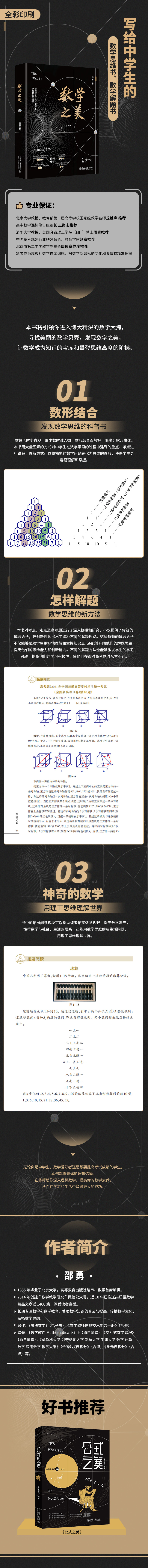 详情1.jpg