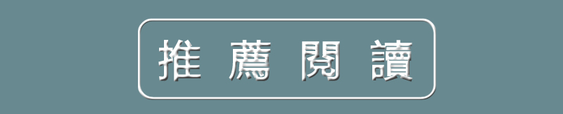 链接.jpg