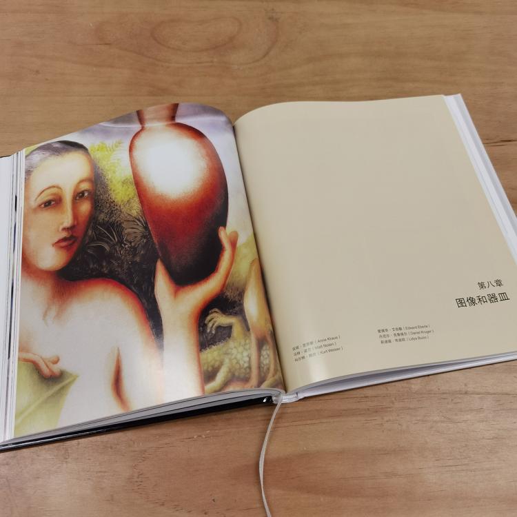 详情-28.jpg