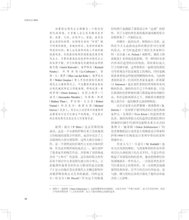 详情-05.jpg