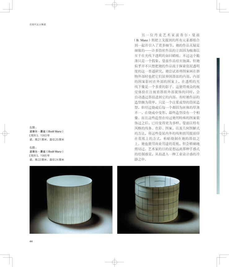 详情-11.jpg