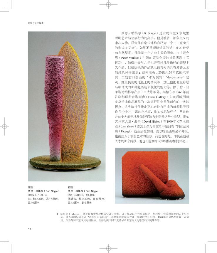 详情-15.jpg