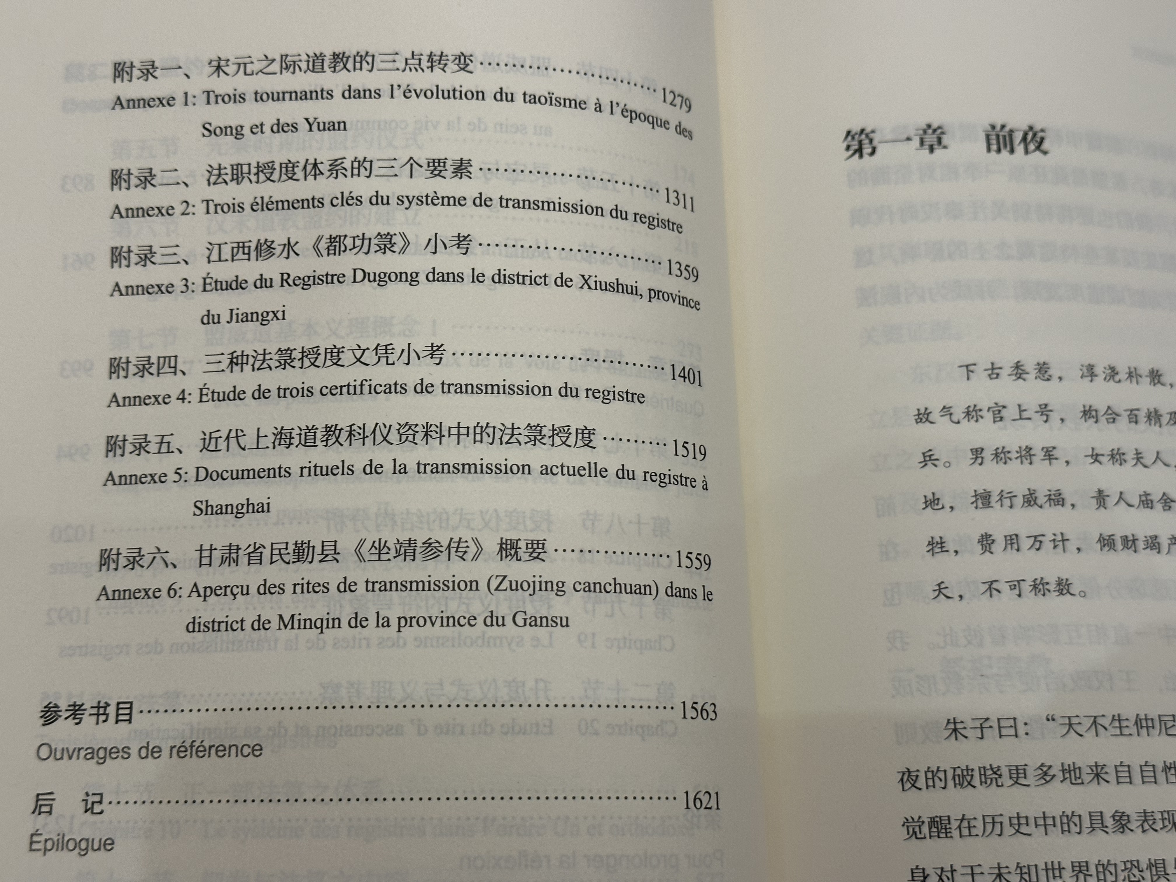详情20.jpg