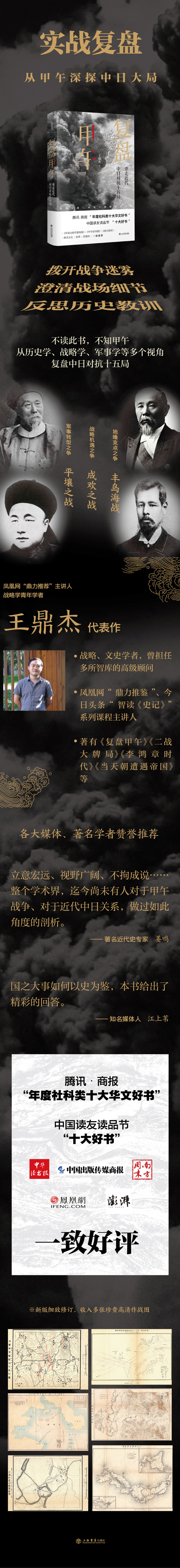 详情1.jpg