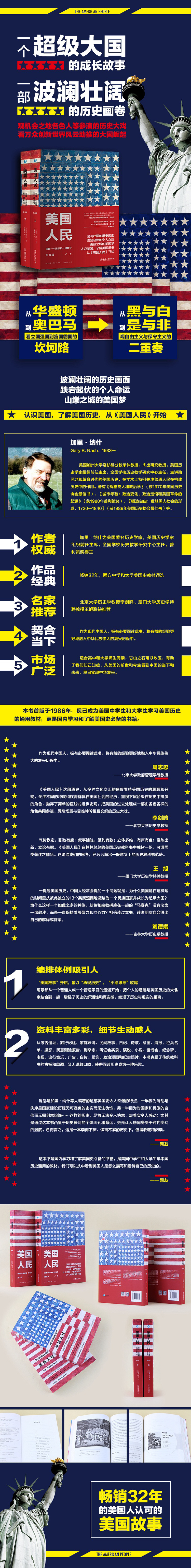 详情-01.jpg