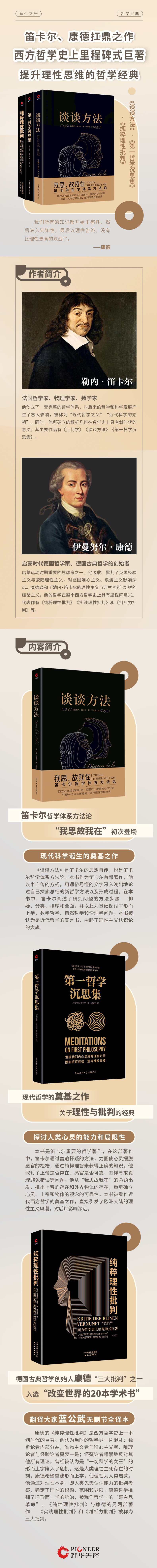 详情1.jpg