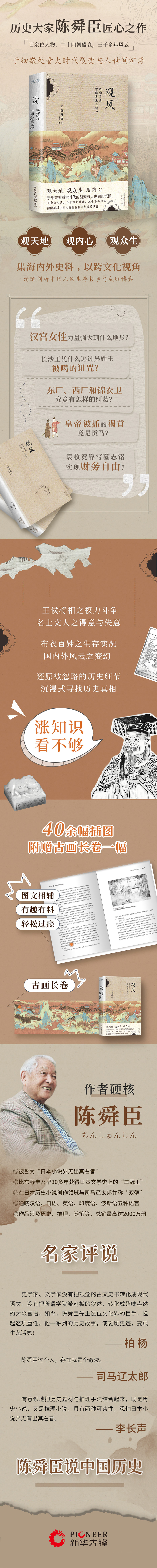 详情1.jpg
