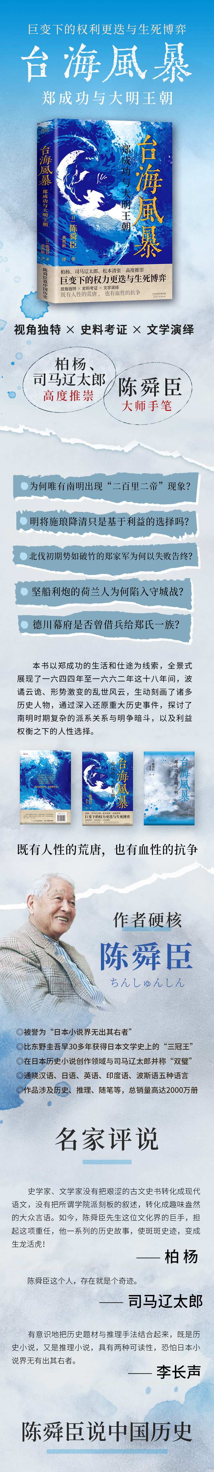 详情2.jpg