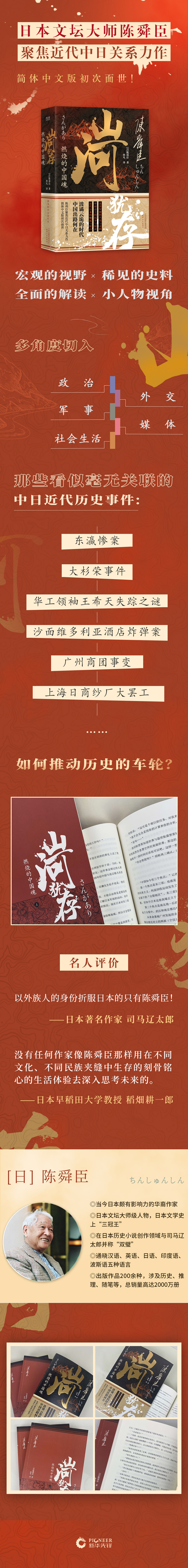 详情3.jpg